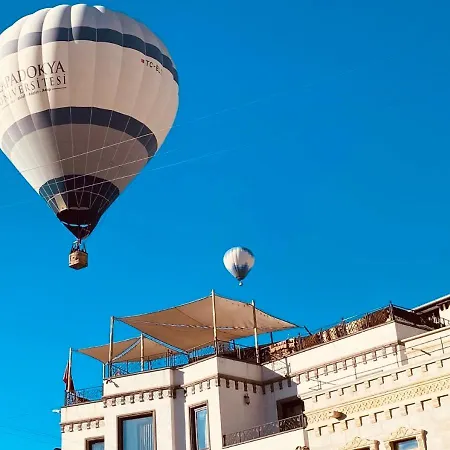Osmanli Cappadocia מלון